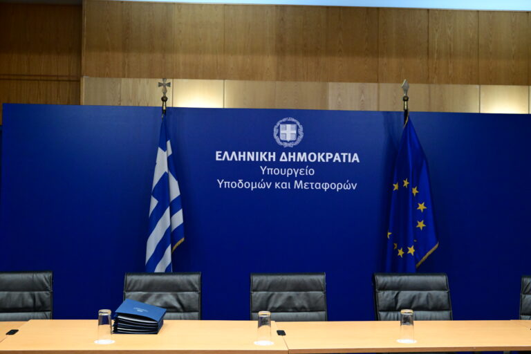 Νέος Γενικός Γραμματέας Υποδομών ο Δημήτριος Αναγνώπουλος