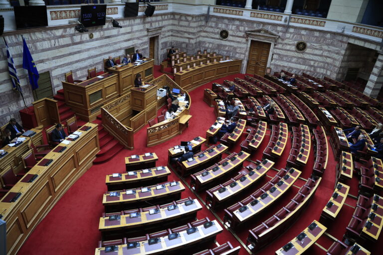 Βουλή: Στην Ολομέλεια τα μέτρα εναρμόνισης της Ελλάδας με το ευρωπαϊκό πλαίσιο διακυβέρνησης δεδομένων