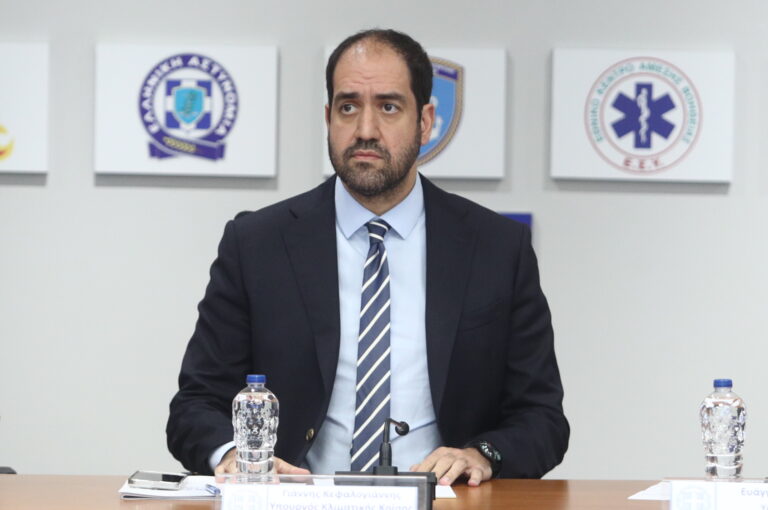 Γ. Κεφαλογιάννης: Μπαίνουμε στην αντιπυρική περίοδο με τις καλύτερες προοπτικές – Σύσκεψη στην Πολιτική Προστασία