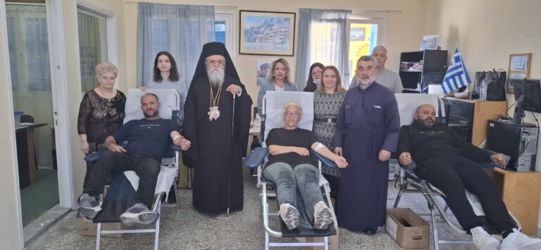 Έδωσαν και πάλι αίμα οι εθελοντές αιμοδότες στο Κατάκολο