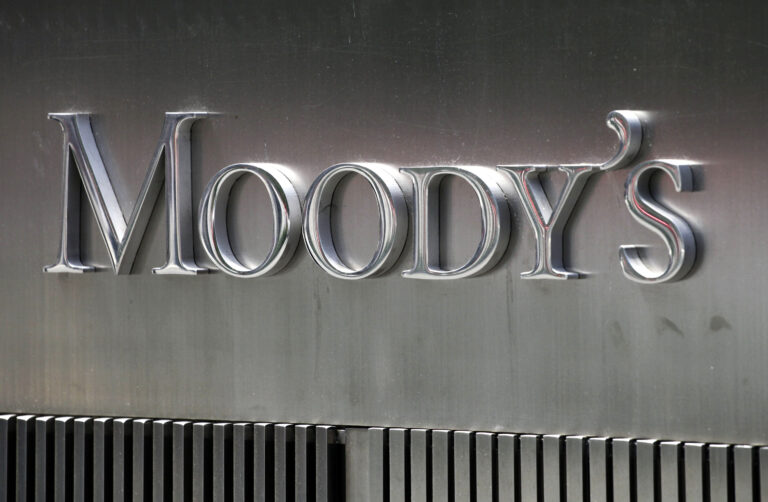 Moody’s: Αναβάθμισε το αξιόχρεο της Eurobank, της Εθνικής Τράπεζας και της Attica Bank
