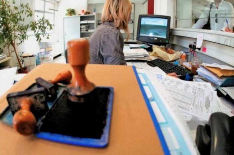 Κινητοποίηση εργαζομένων ΟΤΑ αύριο για μονιμοποίηση των εργαζομένων ΕΣΠΑ