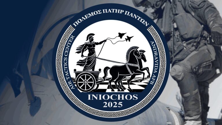Ετοιμάζεται για τον μεγαλύτερο “ΗΝΙΟΧΟ” από ποτέ η Ανδραβίδα