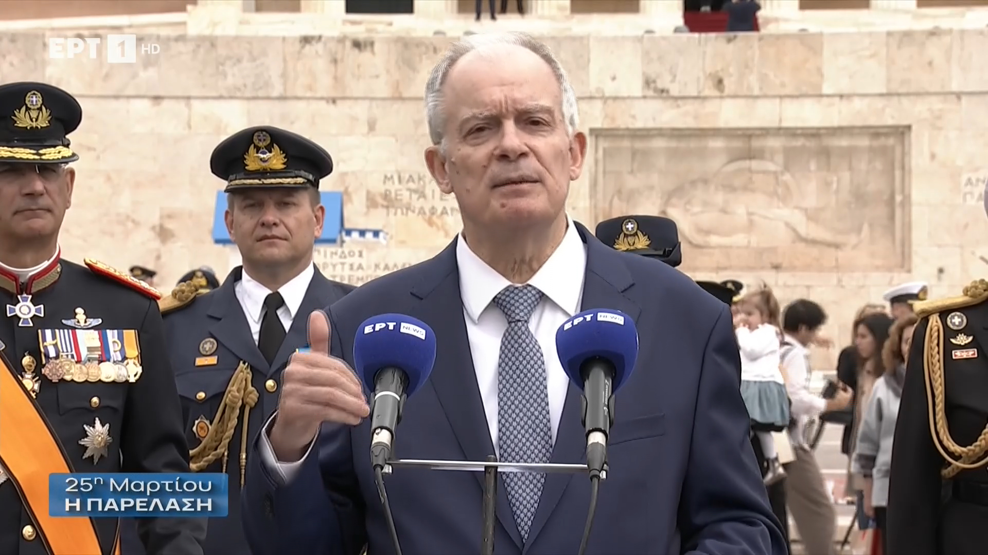 K. Τασούλας: Η 25η Μαρτίου του 1821 είναι το μεγαλύτερο σχολείο μας – Σήμερα η Ελλάδα είναι πυλώνας ειρήνης και σταθερότητας