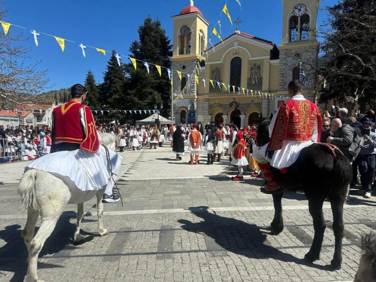 Τα Καλάβρυτα γιόρτασαν την απελευθέρωση τους από τους Τουρκους