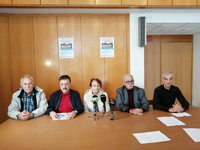 Πανθεσσαλική Συγκέντρωση Συνταξιούχων: Κάλεσμα για Μαζική Συμμετοχή