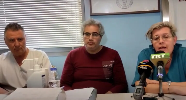 Βόλος: Σύλλογος Εργαζομένων στο Αχιλλοπούλειο – «Παράνομη» σύγκληση Υπηρεσιακού Συμβουλίου και αυθαίρετες μετακινήσεις προσωπικού