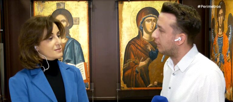 Καστοριά: «Ο ζωγράφος Ιωάννης από τη Γράμμοστα Καστοριάς» στο Βυζαντινό Μουσείο