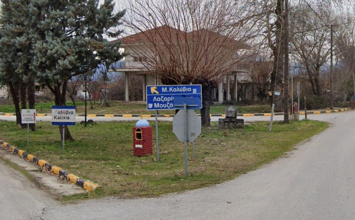 Δ. Τρικκαίων: Κατασκευή κόμβου αντί νησίδας στην είσοδο των Μ. Καλυβίων
