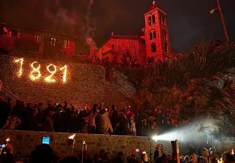 Λαμπαδηδρομίες στην ιστορική Δημητσάνα