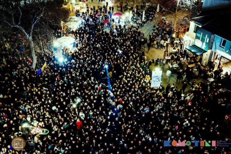 Στο ευρωπαϊκό πρόγραμμα “Νεολαία και Συμμετοχική Διακυβέρνηση” συμμετέχει ο Δήμος Κομοτηνής