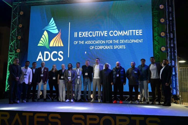 Τα World Corporate Games 2026 θέλει να διοργανώσει ο δήμος Λουτρακίου – Περαχώρας – Αγίων Θεοδώρων