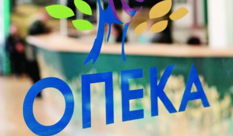 ΟΠΕΚΑ: Επιδόματα 264.729.437 ευρώ σε 1.074.383 δικαιούχους θα πληρωθούν την Δευτέρα 31 Μαρτίου