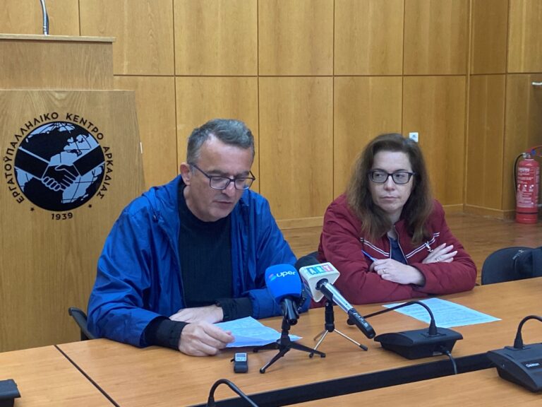 Συναυλία για τα Τέμπη και απεργιακή συγκέντρωση στην Τρίπολη