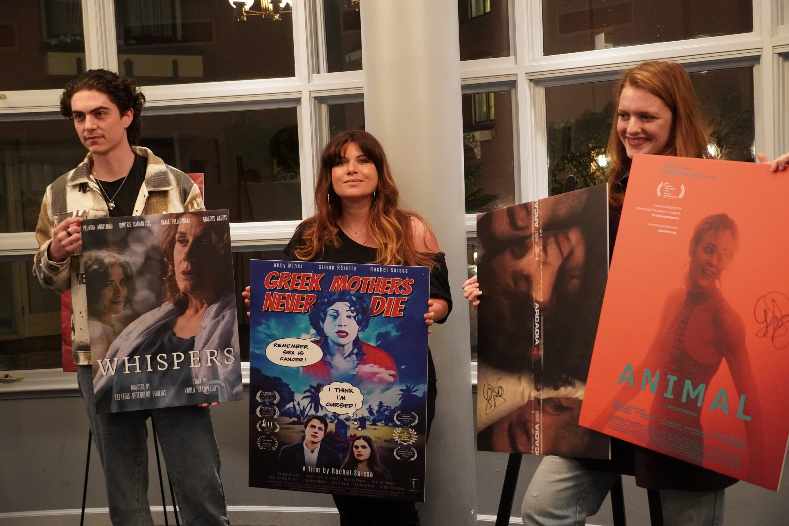 SFGFF: Από «Guest Star», η ΕΡΤ γίνεται πρωταγωνίστρια