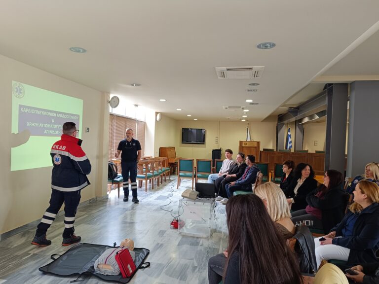 Σεμινάριο Πρώτων Βοηθειών στο Δήμο Αρχαίας Ολυμπίας