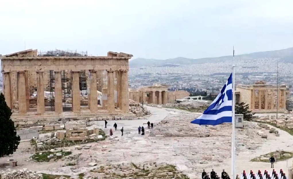 Εορτασμός της εθνικής επετείου της 25ης Μαρτίου του 1821 – Η έπαρση της σημαίας στον Ιερό Βράχο της Ακρόπολης