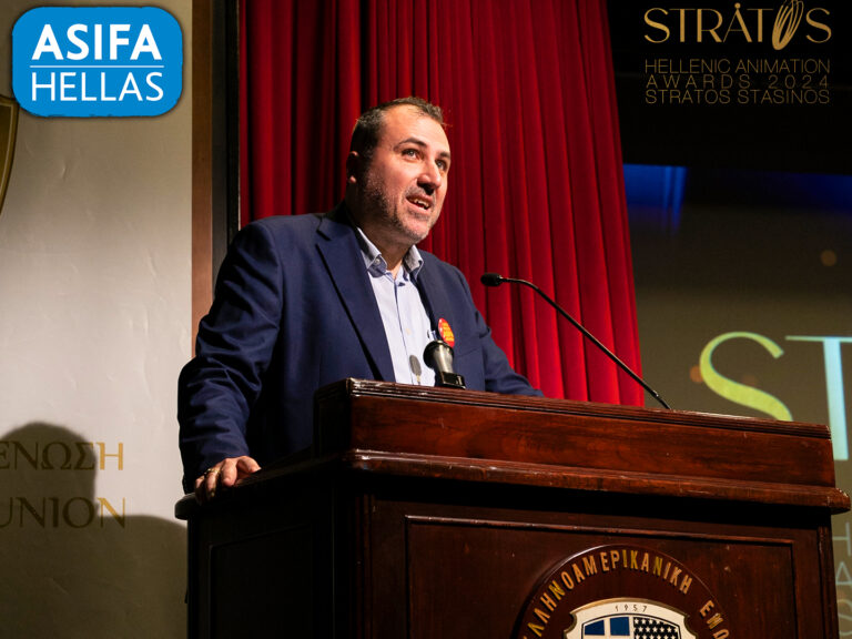 Απονομή βραβείων «Στράτος Στασινός» 2025 – Μια βραδιά γιορτής αφιερωμένη στα 80 χρόνια ελληνικού Animation