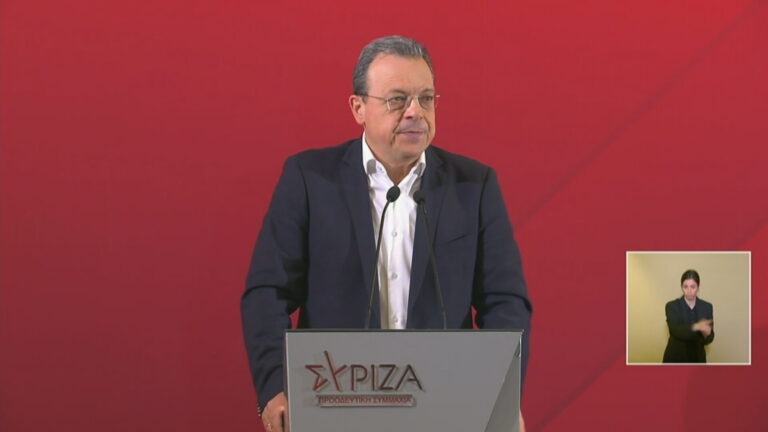 Η ομιλία του Σωκράτη Φάμελλου στην Πάτρα