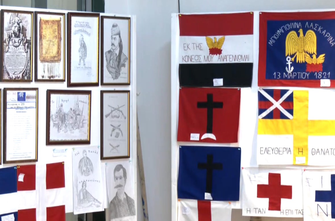 «Κεντώντας το 1821-Με το βλέμμα στο Μέλλον»: Έκθεση στη Λάρισα για την Ελληνική Επανάσταση του 1821