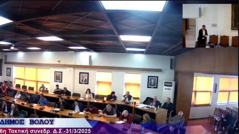 Βόλος: Αλλαγές στην ελεγχόμενη στάθμευση προανήγγειλε ο αντιδήμαρχος Γ. Μουλάς