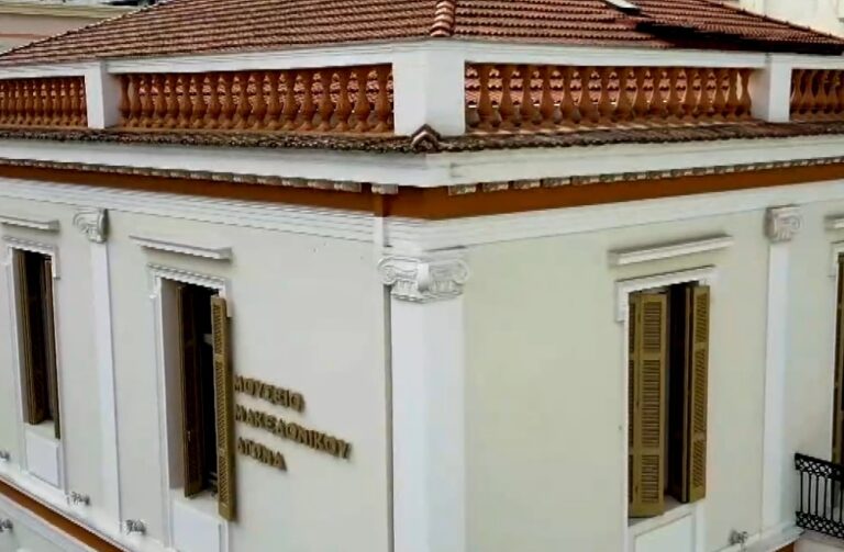 Θεσσαλονίκη: Μουσείο Μακεδονικού Αγώνα- Εκεί που ζωντανεύει η ιστορία