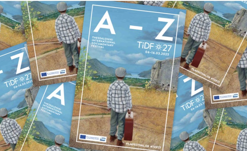 Ξεκίνησε σήμερα το 27ο Φεστιβάλ Ντοκιμαντέρ στη Θεσσαλονίκη