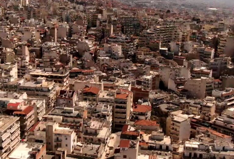 Συγχώνευση των κτηματολογικών γραφείων Θεσσαλονίκης-Κεντρικής Μακεδονίας- Ανησυχία για καθυστερήσεις στην περαίωση των συμβολαιογραφικών πράξεων