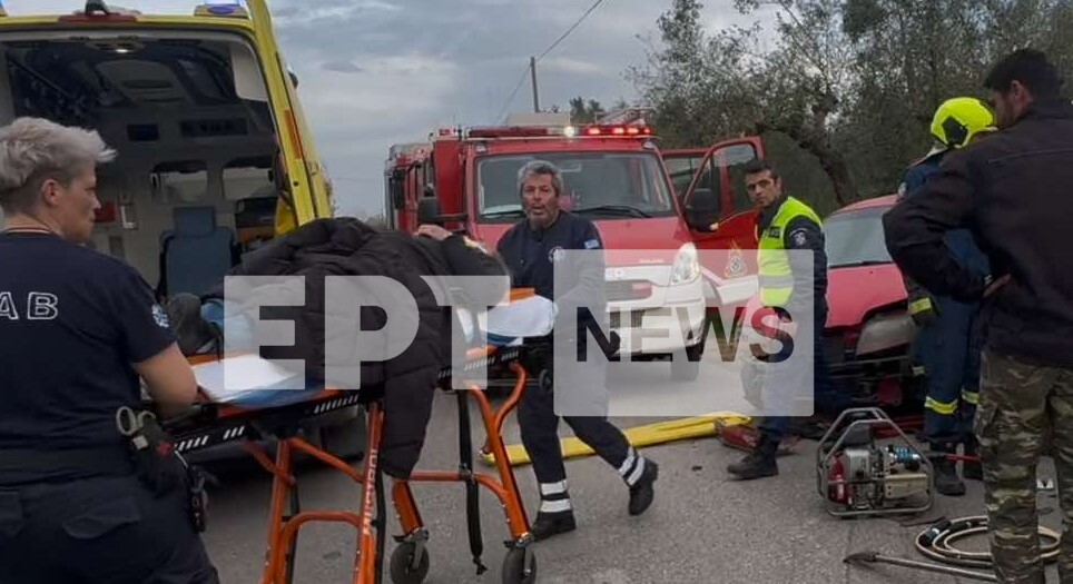 Τροχαίο με τρεις τραυματίες στο Σκουροχώρι Πύργου