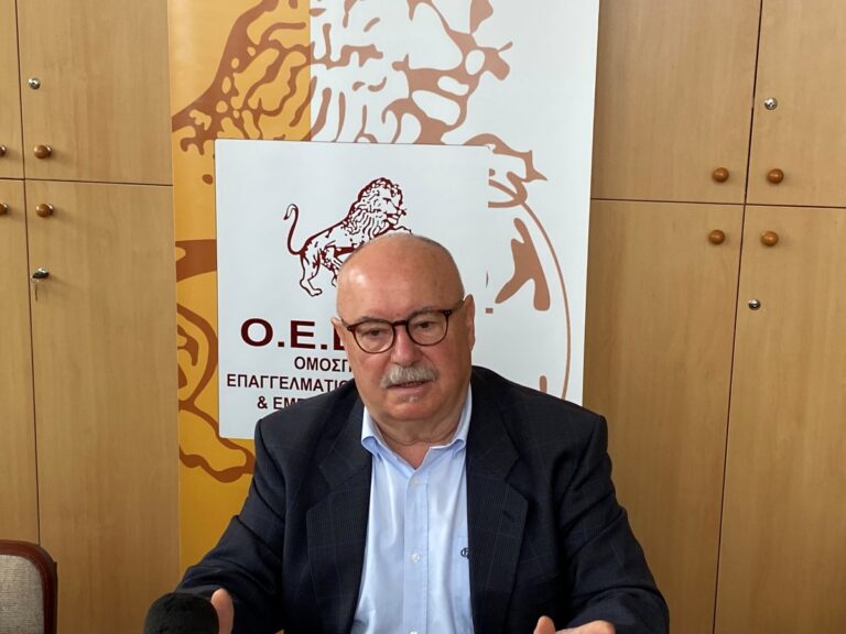 Αρκαδία: Αλλαγή της μορφής της πρωτογενούς παραγωγής ζητούν έμποροι και βιοτέχνες