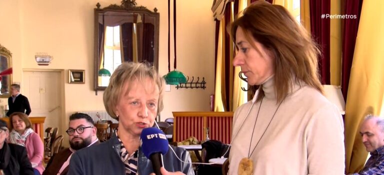 Τρίπολη: Ο Δήμος γιορτάζει την ποιητική τέχνη με 19 προσκεκλημένους ποιητές