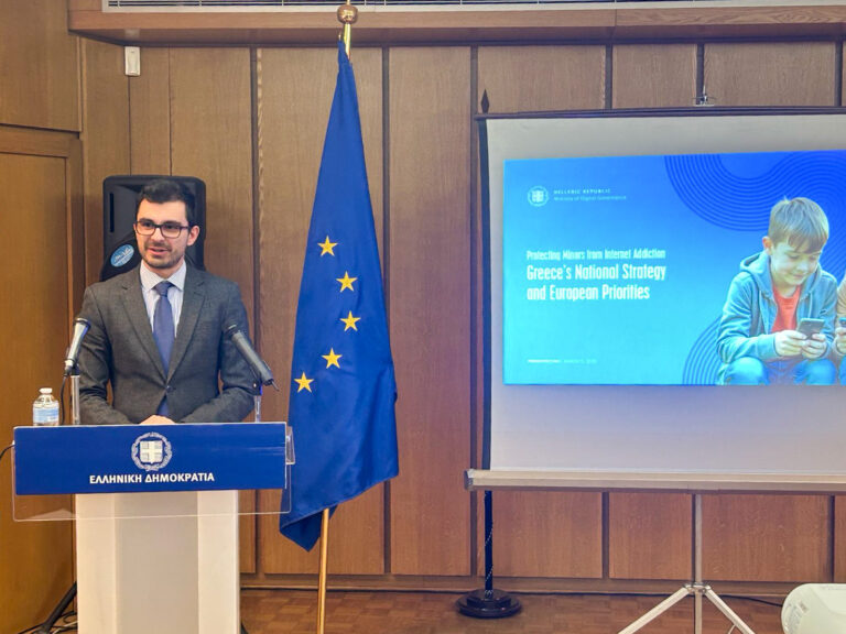Δ. Παπαστεργίου από τις Βρυξέλλες: «Απαραίτητο να δράσουμε σε ευρωπαϊκό επίπεδο για έναν ασφαλή ψηφιακό κόσμο για τα παιδιά μας»
