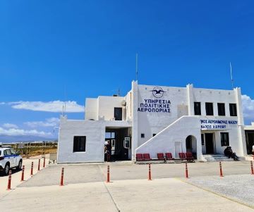 Αναστέλλεται προσωρινά η λειτουργία του αεροδρομίου της Νάξου