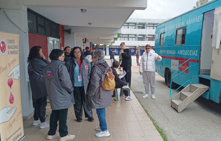 Βόλος: Εθελοντική αιμοδοσία μαθητών, γονέων και εκπαιδευτικών του 2ου Πρότυπου Λυκείου