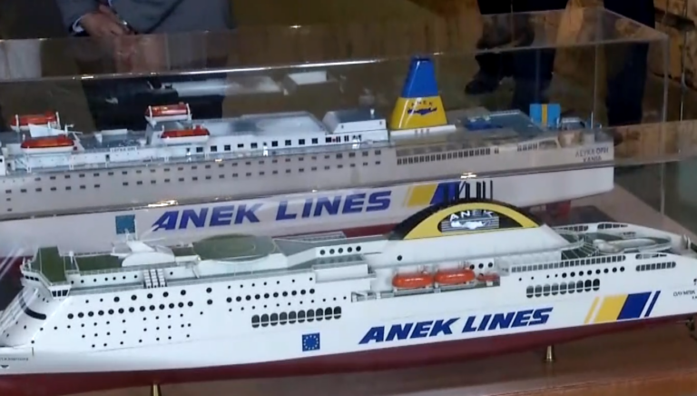 60 χρόνια ANEK Lines: Έκθεση για την ιστορία της ναυτιλιακής εταιρίας των Κρητικών