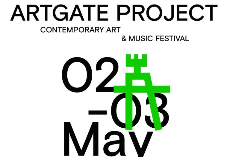 Το Artgate Project 2025 στη Θεσσαλονίκη