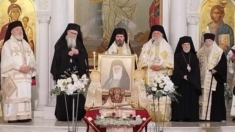 Αρχιεπίσκοπος Αναστάσιος: Στο μνημόσυνό του στα Τίρανα ανοίχτηκε η διαθήκη του – Τι αναφέρει