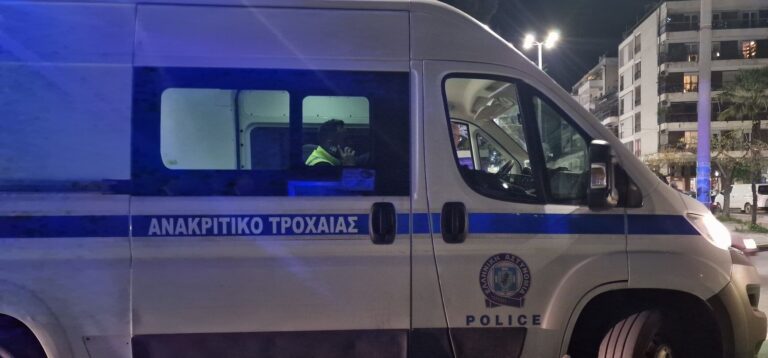 Δυο νεκροί σε τροχαίο στο δρόμο Βόλου –  Αγριάς