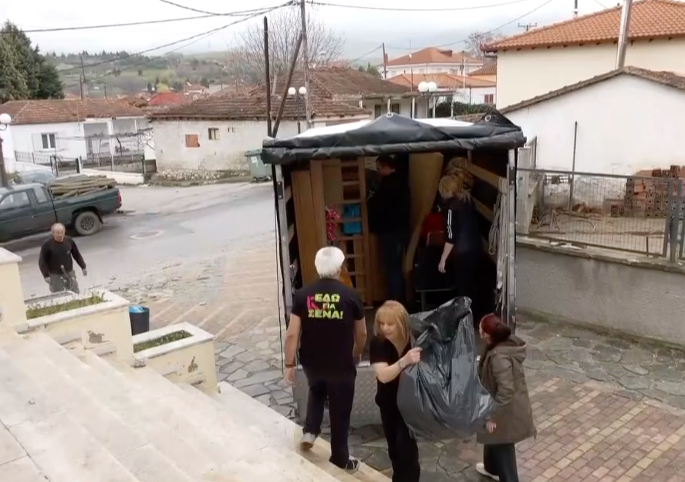Πτολεμαΐδα: Ο σύλλογος “Εδώ για Εσένα” συγκέντρωσε έπιπλα για όσους τα έχουν ανάγκη