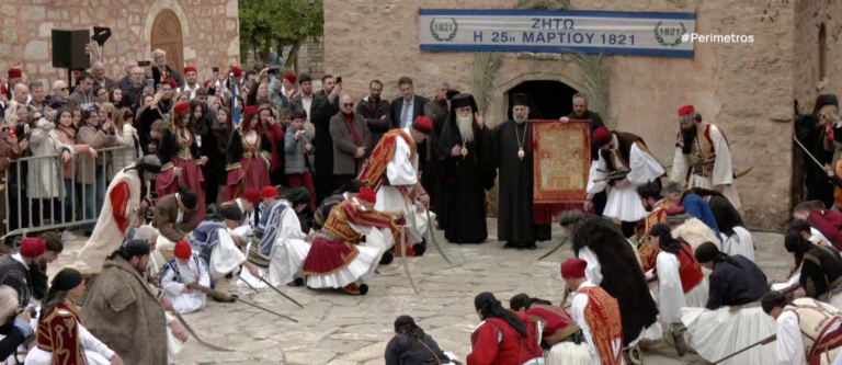 Μονή Αγίας Λαύρας: Η αναπαράσταση της ορκωμοσίας των αγωνιστών του 1821