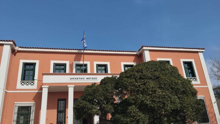 Αλεξανδρούπολη: Στις 8 Μαΐου η δίκη των παιδαγωγών που κατηγορούνται για κλείδωμα νηπίων σε αποθήκη