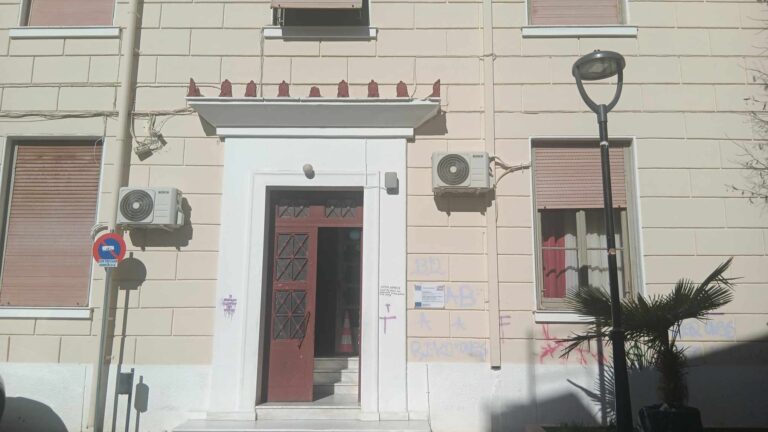 Καρδίτσα: Στις 7 Απριλίου η συνέχιση της δίκης για το δυστύχημα στο λούνα παρκ Αλμυρού