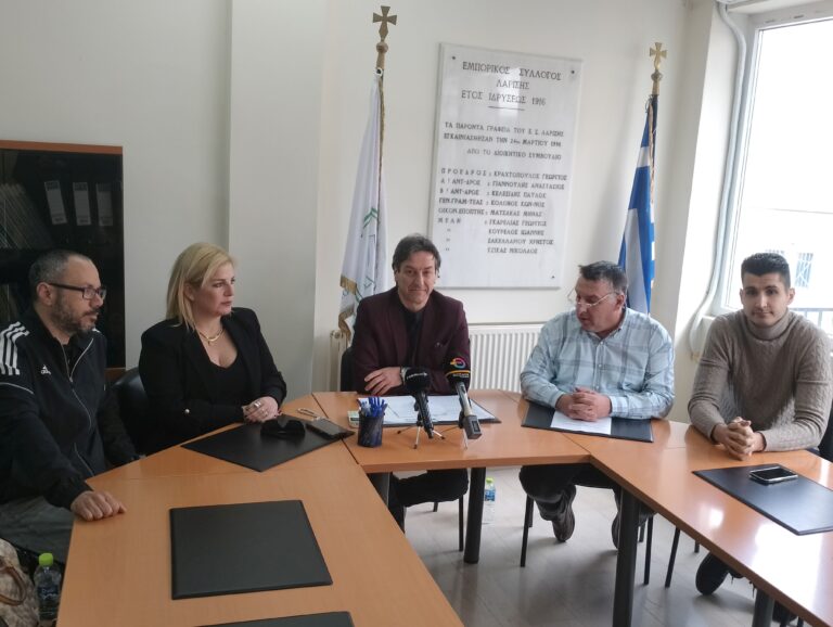 Στους δρόμους έμποροι και ελεύθεροι επαγγελματίες της Λάρισας για το φορολογικό