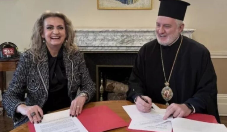 Μνημόνιο συνεργασίας υπέγραψαν η Αρχιεπισκοπή Αμερικής και το Ίδρυμα Μείζονος Ελληνισμού