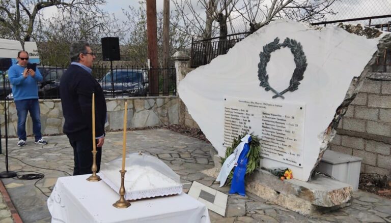 Εκδηλώσεις τιμής και μνήμης για τους 40 εκτελεσθέντες πατριώτες στα Φάρσαλα