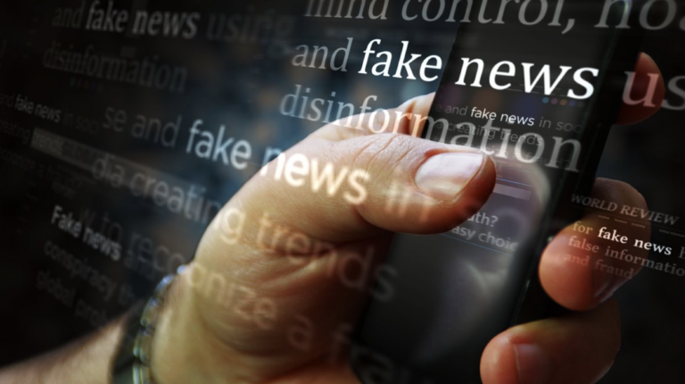 Θεσσαλονίκη: Ημερίδα Περιφέρειας, ΕΣΗΕΜΘ και ΑΠΘ για την παραπληροφόρηση