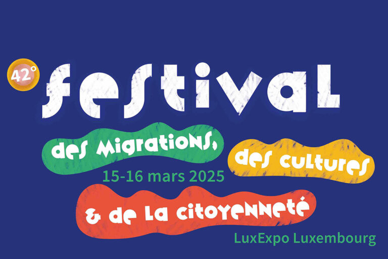 Οι εκδόσεις Αιώρα στο Λουξεμβούργο, στο 42ο Festival des Migrations