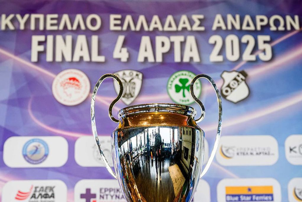 Live streaming: Δείτε τον τελικό Ολυμπιακός-ΠΑΟΚ για το Final-4 του Κυπέλλου Ελλάδος Βόλεϊ Ανδρών (19:00, ΕΡΤ2)