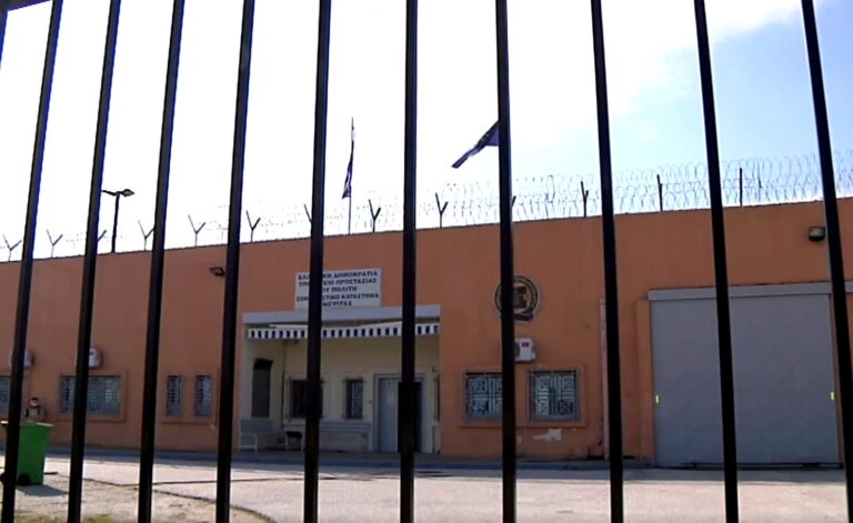 Η ΕΡΤ3 στη «βαριά» φυλακή της Νιγρίτας: Φιλοξενεί ορισμένους από τους πιο «σκληρούς» εγκληματίες της χώρας