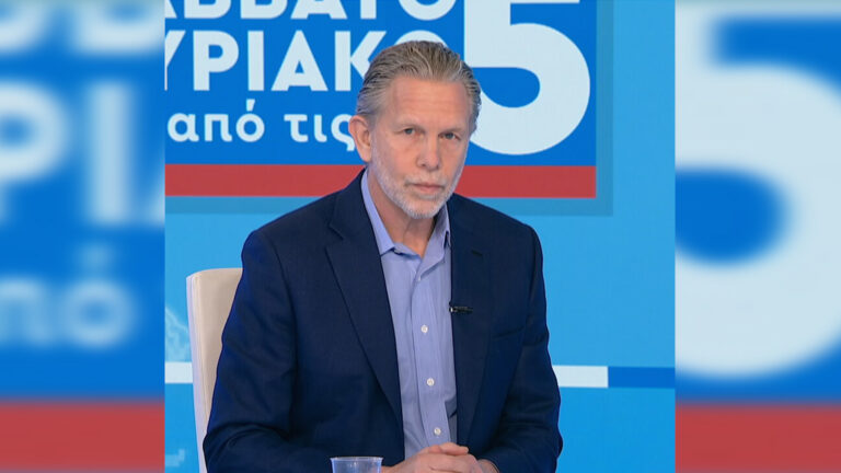 Π. Γερουλάνος στο ΕΡΤNews: Η κοινωνία βράζει, όμως όταν φτάσει στην κάλπη θα επιλέξει μεταξύ κυβερνητικών προγραμμάτων και όχι απλώς να εκφράσει τον θυμό της